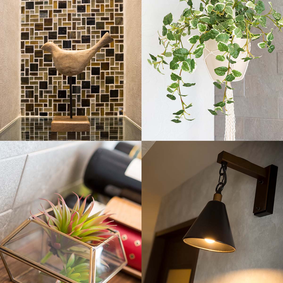 生活を楽しくするインテリア雑貨