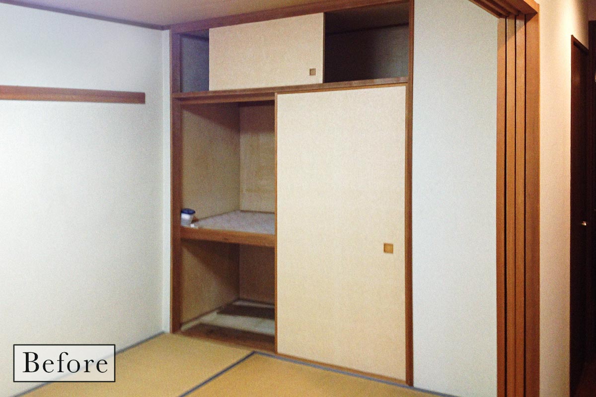 施工前の押入れ